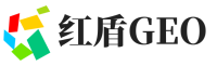 北辰区红盾GEO